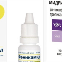 Окупанти завозять на Херсонщину наркотики під виглядом гуманітарної допомоги