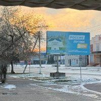 Нову Каховку зранку обстрілювали з мінометів