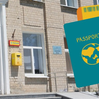 У Старовірівській громаді знову оформлюють паспорти — графік прийому