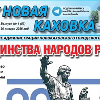 На ТОТ Херсонщини окупанти не платять своїм пропагандистам уже 2 місяці
