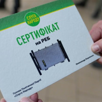 РЕБ для ДСНС: «Слуга Народу» посилює безпеку рятувальників на Херсонщині