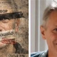 Бранця Кремля Сергія Цигіпу з Нової Каховки українці вітають з ювілеєм