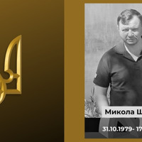 На фронті загинув доброволець із Біляївки Микола Шляхов