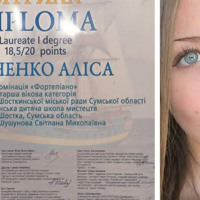 Найвищі бали від журі: Аліса Савченко підкорила XII Конкурс мистецтв "Чорноморські вітрила"