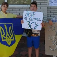 Діти у Первомайську знову збирають кошти на турнікети для військових