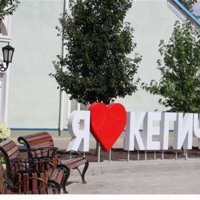Статут громади та переможці Громадського бюджету: що зміниться у Кегичівській громаді