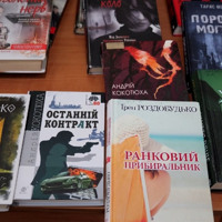 Шосткинська бібліотека запрошує долучитися до акції з нагоди Міжнародного дня дарування книг