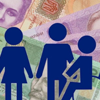 Базова соціальна допомога з 1 жовтня 2025 року: хто може отримати та як оформити
