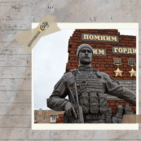 Волноваха: росіяни встановили черговий пам'ятник бойовику у зруйнованому ними місті