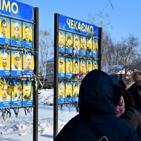 Алея Надії в Ніжині поповнилася портретами ще трьох безвісти зниклих містян, воїнів-захисників