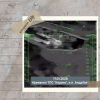 Птахи СБС атакували залізничну інфраструктуру та техніку ворога — під ударом підстанція Карань