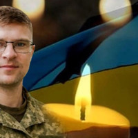 Коридор Пошани для Героя: 1 лютого на Ржищівщині проведуть в останню путь воїна Сергія Дяченка
