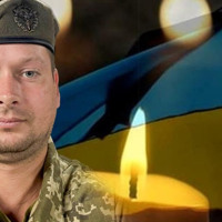 4 лютого на Кагарличчині оголошено Днем жалоби на вшанування пам'яті воїна Віталія Новожицького