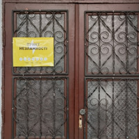 Пункти незламності у Первомайську: 26 локацій у проєкті рішення виконкому