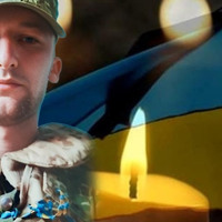 Коридор Пошани для Героя: 18 лютого на Ржищівщині проведуть в останню путь воїна Олега Марченка