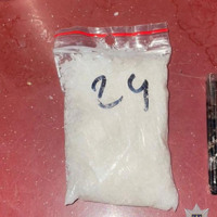 Судитимуть кременчанина за зберігання психотропних речовин