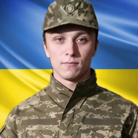 Захищаючи Батьківщину на Донеччині, загинув житель Кагарлика воїн Андрій Ящук