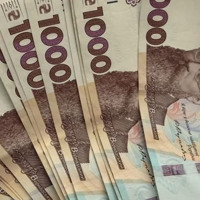 На Кременеччині послуга «безпечної покупки» обійшлась жінці в понад 100 тисяч гривень