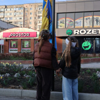 Південноукраїнськ — місто, яке чекає: у центрі з’явилися нові прапори