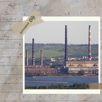 Слов’янська ТЕС зупинила роботу — що це означає для Донеччини