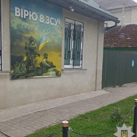 Повідомив про замінування ТЦК: на Кременеччині затримали чоловіка