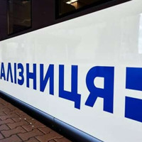 Пологи в дорозі: жінка народила хлопчика просто у потязі на шляху до Черкас