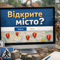Проблеми Південноукраїнська на карті «Відкрите місто»: що вирішено, а що ні