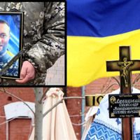 У Ніжині прощалися із загиблим воїном Олександром Любицьким