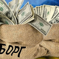 На Черкащині працівникам виплатили майже 6 млн грн заборгованої зарплати