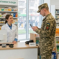 Знижка 15% на ліки для військових: аптечні мережі долучаються до сервісу «Плюси»