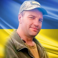 Б’ючи ворога, загинув житель Кагарличчини Віктор Білик. Його поховають у рідній Халчі