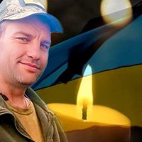 2 травня на Кагарличчині оголошено Днем жалоби на вшанування пам'яті воїна Віктора Білика