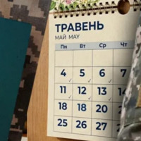 Тарифи, мобілізація та «спиртовий» бензин: до чого готуватися жителям Південноукраїнська у травні