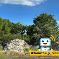 У Біляївці біля полів виявили купи аграрної плівки: фермер пояснив, чому її не прибрали