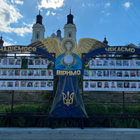 У Кременці відкрили Алею Надії на честь військовополонених та зниклих безвісти