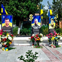 На Алеї Слави в Кадомці увіковічнили пам'ять Героїв Сергія Кононенка та Миколи Коробенка
