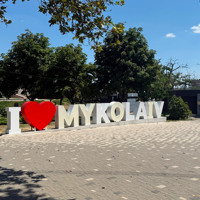 Липневе Місто на хвилі: фотоподорож до Миколаєва
