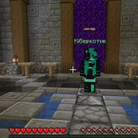 В Україні створили сервер у Minecraft для навчання підлітків кібербезпеці