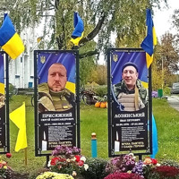 Пам'ять, молитва і вдячність: у Ліщинці відкрили Алею Слави на честь загиблих Героїв-земляків