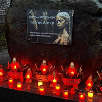 В м. Бар шанували пам’ять жертв Голодомору: мітинг-реквієм і лампадки пам’яті