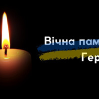 Ізмаїльський прикордонник Артем Гончарук віддав життя на полі бою за Україну
