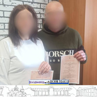 У Полицькій виправній колонії зареєстровано ще один шлюб