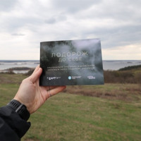 Бізнеси Вінниччини запрошують у національну програму туризму: є навчання і мікрогранти