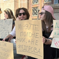 Українці протестують через кадрові рішення щодо Міністерства оборони: фото