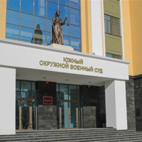 У РФ триває суд над українцями у "справі" про замах на гауляйтера Херсонщини