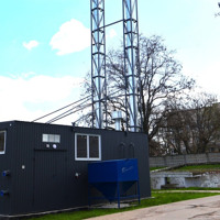 У Південноукраїнську два роки не можуть запустити котельню, подаровану донором