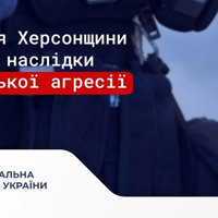 Ворог обстріляв 40 міст і сіл Херсонщини: восьмеро поранених