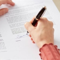 Змінили особисті дані? Обов’язково повідомте Пенсійний фонд України