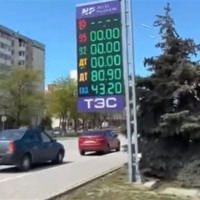 «Прошу, сделайте хоть что-то»: окупантів у Криму накрила паніка