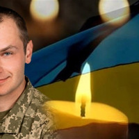 30 травня на Кагарличчині оголошено Днем жалоби на вшанування пам'яті воїна Олександра Мірошника